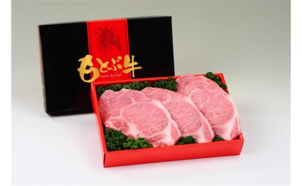 沖縄県本部町（もとぶちょう）「ふるさと納税」お礼品に2016/12/26（月）より 『4等級以上 もとぶ牛ロースステーキ（600g）』を新たに追加いたしました。