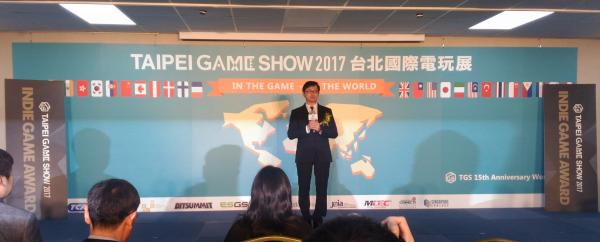 ゲーム情報ウェブメディアを運営するSQOOL、『台北ゲームショウ2017』にメディアパートナーとして参加