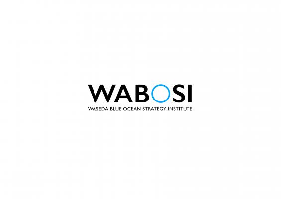 夢の街創造委員会が早稲田ブルー・オーシャン戦略研究所（WABOSI）に協賛 「WABOSI SUMMIT 2017」に弊社代表の中村利江が登壇し、「出前館」のブルー・オーシャン戦略を語る
