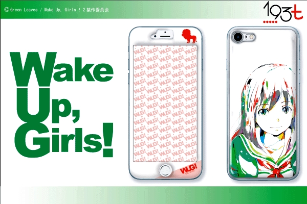 『Wake Up Girls』YUNOモデルデザインアイキャラップ！全七種の受注を開始！！ ゲーム・アニメ・漫画等のコラボレーションアイテムを販売する【MARS16 on the web】にて