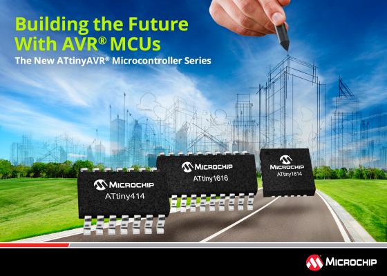 Microchip、組み込みアプリケーションの消費電力を低減すると同時にシステム スループットを向上させるtinyAVR（R） MCU新製品を発表