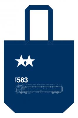 引退の決まった特急型寝台電車「583系」の設計図面をデザイン！ 3/18（土）書泉限定商品『583-8設計図面トートバッグ』発売！