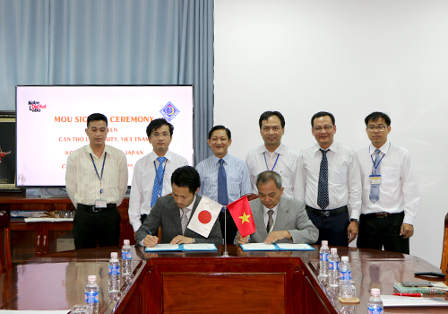 神戸デジタル・ラボ、ベトナム・カントー大学と国際産学連携 IoTによる第1次産業向けの生産管理基盤を研究