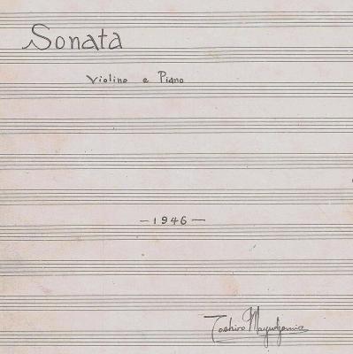 黛敏郎メモリアル企画第2弾『カラー自筆版 ヴァイオリンとピアノのためのソナタ』（黛敏郎 作曲）が2017年4月10日に出版。