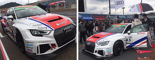 株式会社コンテックが「Audi Team DreamDrive」に協賛、スーパー耐久シリーズ2017 新設ST-Rクラス参戦