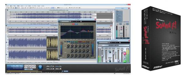 DSDネイティブ録音・再生、DXD／DDPファイル対応高音質多機能サウンド編集「Sound it! 8 Pro for Windows」パッケージ版本日発売