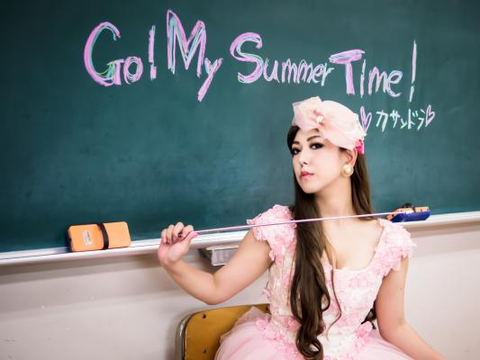 ポップオペラの歌姫「カサンドラ」の配信限定シングル【Go My Summer Time!】2017年4月28日より配信開始！5月13日には今楽曲を初披露するワンマンライブも開催！