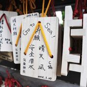 日本唯一、天候を司る「気象神社」で、下駄の絵馬を奉納　『スクーバダイビングの日』（5月24日）に好天祈願　昨年は、繁忙期の天候に恵まれ、ダイバー資格取得者が6.8％増加