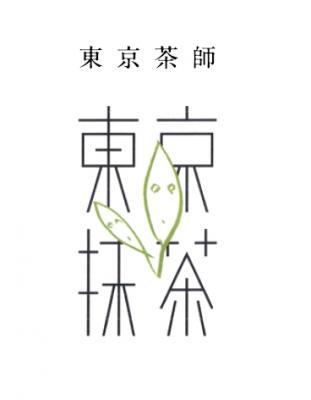 希少な東京の抹茶をふんだんに閉じ込めたプレミアムな焼き菓子 「東京抹茶 CONOTE」を『青梅大祭』（5/3開催）にて発表