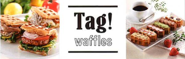 5月15日（月）OPEN！宮津の食材を堪能できるワッフル店「Tag! waffles」が 新しく京都丹後鉄道宮津駅構内に開業します!!