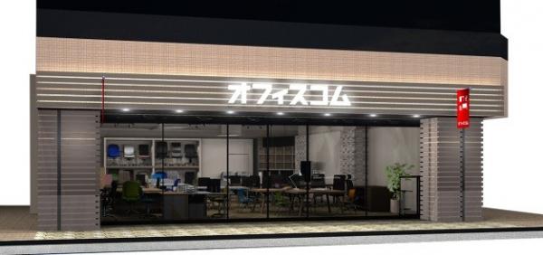 オフィス家具通販のオフィスコム、九州エリア初出店！　博多ショールームを2017年5月15日（月）、新規オープン　～ 国内5店舗目のコンセプトはLibrary café-style ～