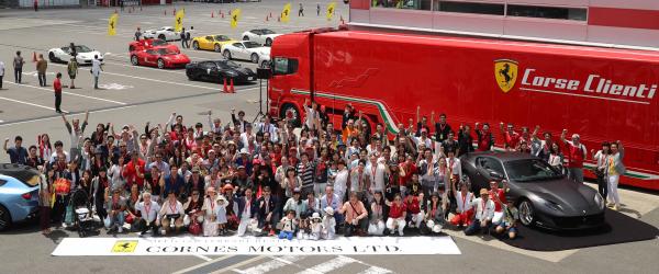 過去最大320台のフェラーリ、約600名のオーナー様と同伴者が全国から参加！「コーンズ・サーキット・エクスペリエンス 2017」～5月28日（日）　富士スピードウェイ～