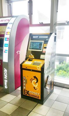 沖縄の夢を結ぶ「ゆいレール」 インバウンド急増に対応 自動外貨両替機を主要4駅に導入