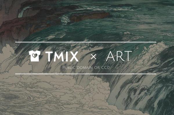 自分だけのオリジナルアートTシャツを作れるTMIX×ARTプロジェクト、第4弾は吉田博。6月7日より開始。