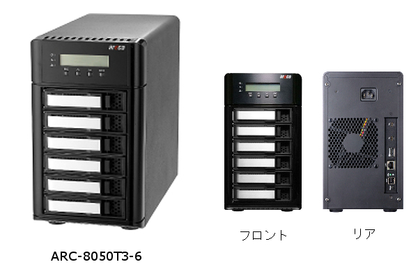 新規取扱製品 Areca社 Thunderbolt 3 接続、12G SAS & SATA 6, 8, 12 ドライブ デスクトップ RAID サブシステム「ARC-8050T3」シリーズの御紹介