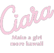 『Ciara』ロゴ