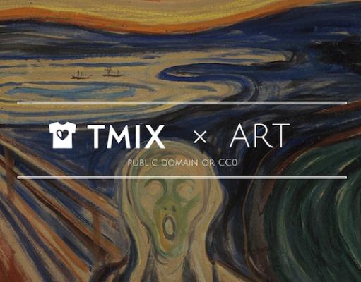 「叫び」で有名なムンクの作品で自分だけのオリジナルアートTシャツが作れるTMIX×ART（ティーミックスアート）、7月4日より開始