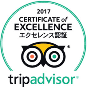旅の口コミサイト「トリップアドバイザー」『2017年　エクセレンス認証（Certificate of Excellence）』を獲得～ベッセルホテルズ　10ホテル受賞～