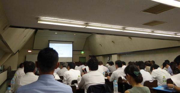 8月30日午後有料セミナー「日本の決済ビジネス最前線セミナー」開催