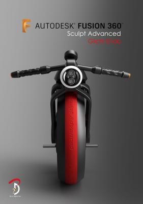 書籍『Autodesk Fusion 360 Sculpt Advanced』刊行のお知らせ