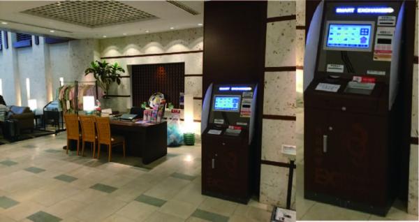沖縄国際通り「ホテルJALシティー那覇」インバウンド対応 外貨両替機を設置
