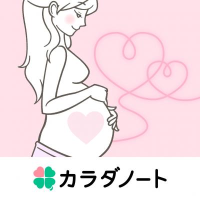 妊婦さんサポートアプリ「ママへ」は、「ママびより」に名称をリニューアル コンセプトは「ママが過ごす1日1日が良い日であるように」 ～”ママびより”な日々をサポートするリニューアルキャンペーンも実施～