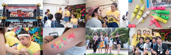 国内最大の夏フェス「SUMMER SONIC 2017」の人気アトラクション　アート×ミュージックが融合する「SONICART」と産学協同活動を実施　総勢77名の学生がボランティアとして参加しました