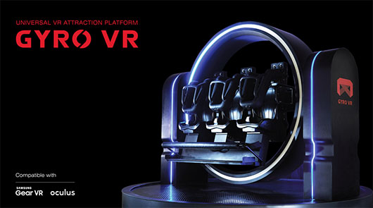 東京ゲームショウ2017「GYRO VR」展示のご報告
