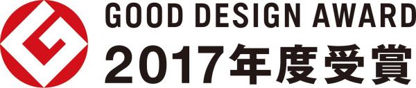 プラス、簡単・安全に紙を半分に切れるスライドカッター「ハンブンコ」　「2017年度グッドデザイン賞」を受賞