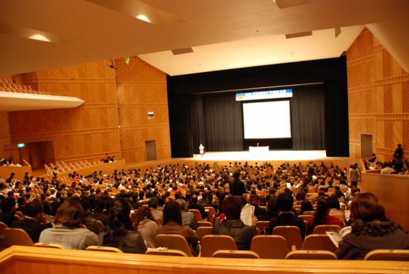 2018年度介護・医療・福祉同時改定に一早く対応する“デイサービス・デイケア”“認知症ケア”の全国大会を広島で開催