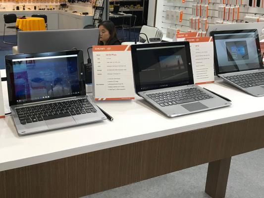 Chuwiが2017 HK Cnsumer Eectronicsに出展！人気LapBook AirもAliExpressで特別キャンペーン開催中！