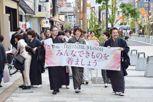 11月15日”きものの日“　日本文化を世界に発信 「きもの姿」100名で奈良駅前をランウェイ！ 一般参加も募集『奈良着物ウォークラリー2017』開催