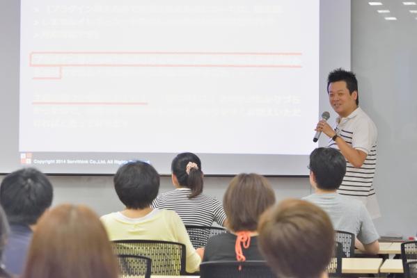 【ビジネスパーソン必見！】名村 晋治が「だれがどう見てもそうとしか受けとれない文書術」セミナーを11月21日（火）東京にて開催。