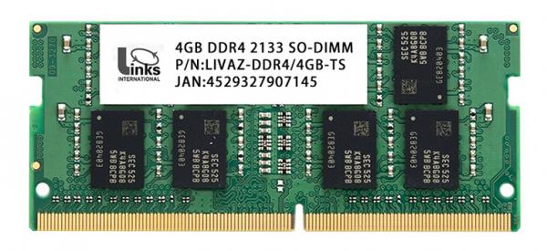 リンクス、手のひらサイズの小型デスクトップパソコンLIVA Z Plus シリーズ推奨メモリLIVAZ-DDR4 TSを2017年12月23日より発売