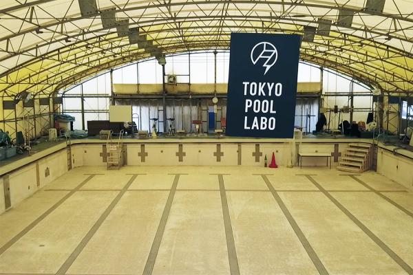 日本初！廃プール施設をリノベーションしたドローン練習場が東京足立区にオープン！！