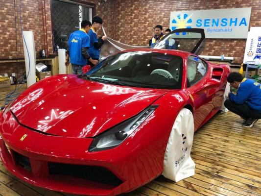 洗車の王国 海外事業23か国800店舗 新しい自動車保護製品の施工研修センターを東京に開設。国内店舗展開もスタート。