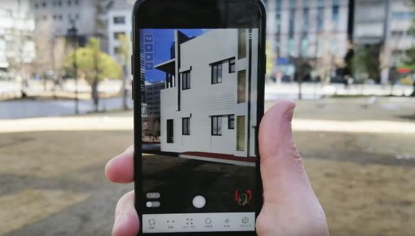 iOS11の「ARKit」を利用した、住宅やビルなどの3Dモデルを現実空間に配置できるエンタープライズARアプリ「BUILDAR」の提供を開始