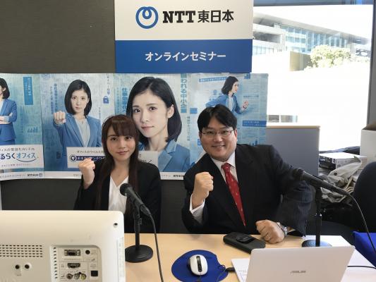 2/22（木）13時～14時NTT東日本オンラインセミナーにて、弊社理事長が「サイバーセキュリティ月間に取り組むべき７つのこと」と題し生出演致します