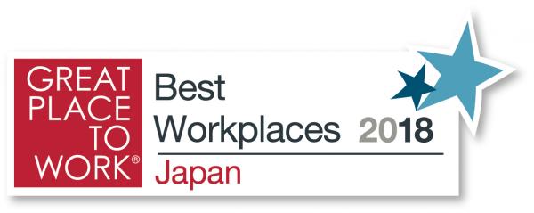 ゾーホージャパン、2018年「働きがいのある会社」ランキングのベストカンパニーに3年連続で選出　　　　