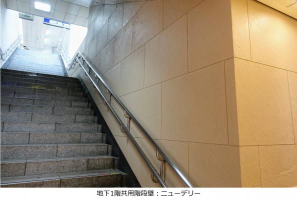 “落下に、剥がれに、そして、汚れに強い”安全・安全のシート建材「マハール」が、東日本最大規模の駅別乗車人員を誇るターミナル駅：北千住駅で採用されました。