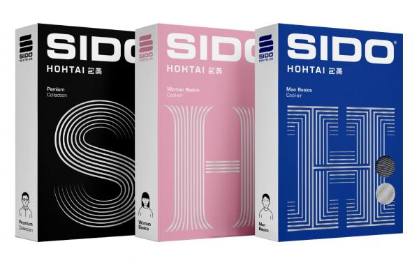SIDO（シドー）、日本の伝統技術「墨流し」デザインを取り入れたプレミアムライン、 腰ベルトを配したベーシックラインなど、メンズ「包帯パンツ（R）」2018年春夏コレクションを発売
