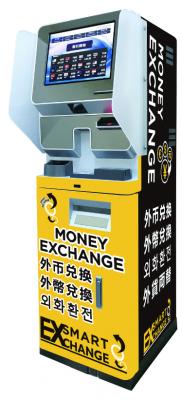 T X 浅草駅に自動外貨両替機設置 対応言語10言語　取扱い通貨は12種類