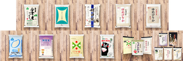 29年産米の食味ランキング発表！ 2018年3月1日より 「特Ａ獲得米記念キャンペーン」開催中！ むらせライスの公式通販：米こころ