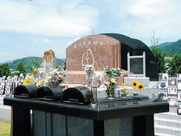 「ペット葬」「樹木葬・海洋葬」「シニア事業との連携」など 葬祭業界最注目キーワードをテーマにした３つのゾーンを新設！――フューネラルビジネスフェア2018【6月28日・29日開催】