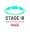 VGA_Stage0_logo