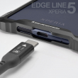 alumania EDGE LINE XPERIA5 USB