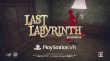 Last Labyrinthプレスリリース20200904_画像素材03