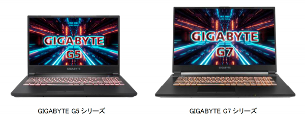 上質で快適 GIGABYTE ゲーミングノートPC G5 ノートPC