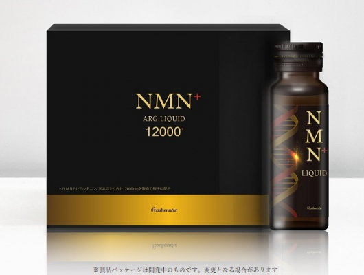 セレブ注目成分“NMN”が世界初*1のドリンクタイプ栄養機能食品*2に