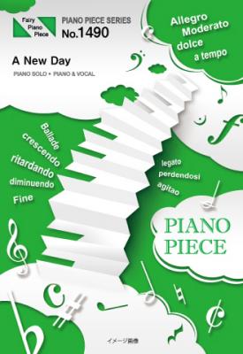 『A New Day／Beverly』のピアノ楽譜（ピアノソロ・ピアノ＆ヴォーカルを収録）がフェアリーより4月上旬に発売。フジテレビ系月9ドラマ「海月姫」主題歌